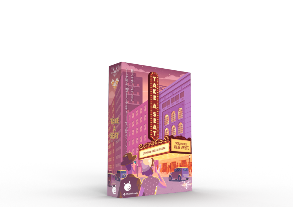 テイク・ア・シート 日本語版
