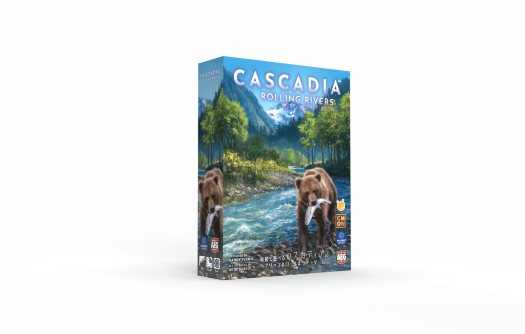カスカディア・ローリング：波立つ川 日本語版