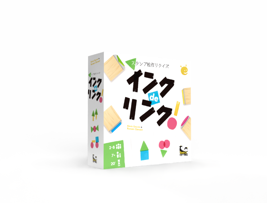 スタンプ絵作りクイズ インク de リンク！ 日本語版
