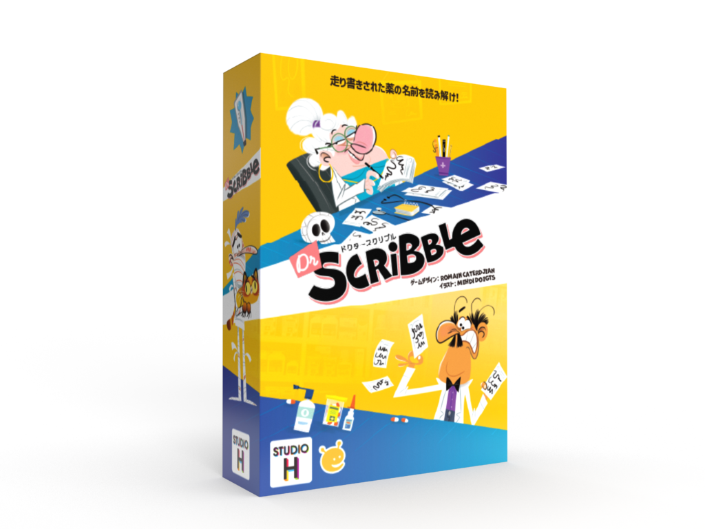 ドクタースクリブル 日本語版