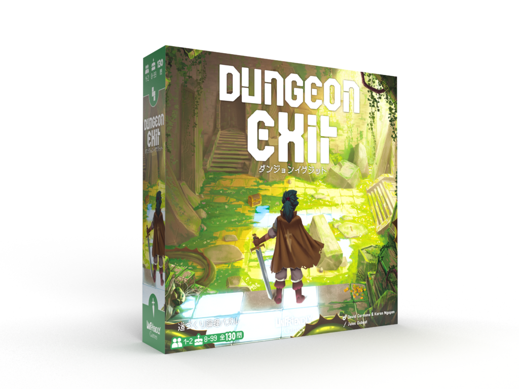 ダンジョンイグジット 日本語版